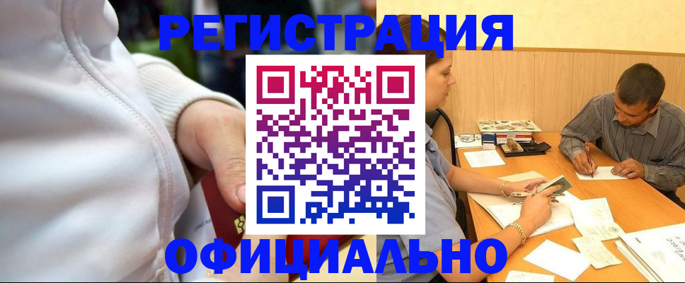 форма 3 в Цивильске